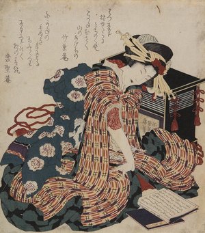 Katsushika Hokusai: Woman Reading a Book - Minneapolis Institute of Arts 