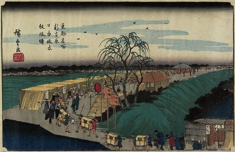 Utagawa Hiroshige: Dawn at Emonzaka Hill in Nihon-zutsumi Bank, Shin-Yoshiwara - Minneapolis Institute of Arts 