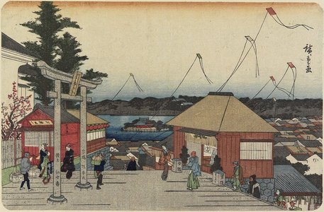 歌川広重: (Shinobazu Pond seen from Yushima Shrine) - ミネアポリス美術館