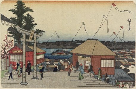 Utagawa Hiroshige: (Shinobazu Pond seen from Yushima Shrine) - Minneapolis Institute of Arts 