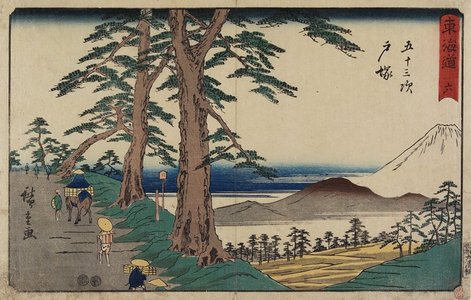Utagawa Hiroshige: No.6 Totsuka - Minneapolis Institute of Arts 