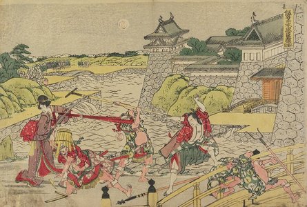 Katsushika Hokusai: Act 3 - Minneapolis Institute of Arts 