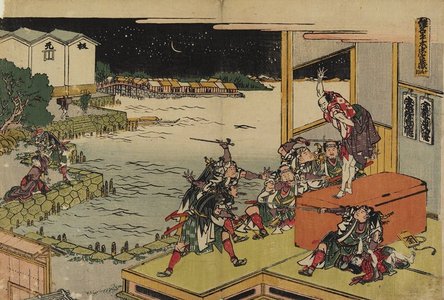 Katsushika Hokusai: Act 10 - Minneapolis Institute of Arts 
