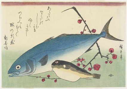 Utagawa Hiroshige: Bonito, Globefish and a Spray of Blossoming Plum - Minneapolis Institute of Arts 