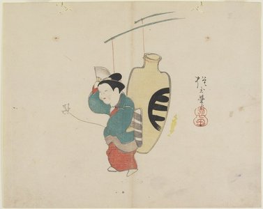 Yamada Ho_gyoku: (Mobile of Woman Figure and Sake Bottle) - Minneapolis Institute of Arts 