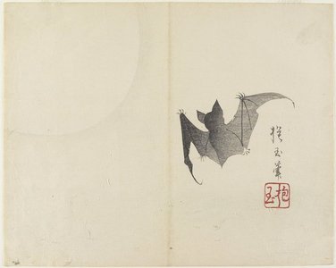 Yamada Ho_gyoku: (Bat and Moon) - Minneapolis Institute of Arts 