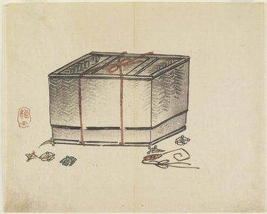 Yamada Ho_gyoku: (Wicker Storage Box) - ミネアポリス美術館