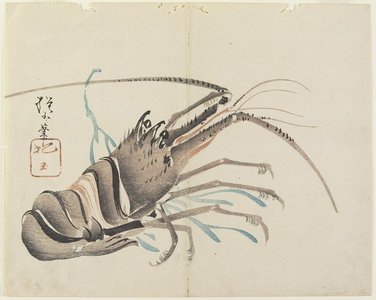 Yamada Ho_gyoku: (Crayfish) - Minneapolis Institute of Arts 