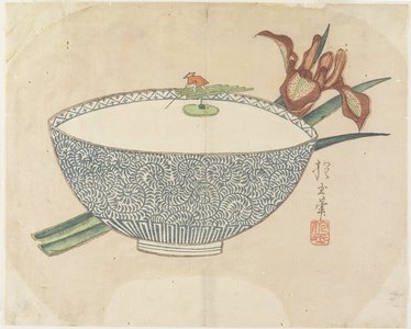 Yamada Ho_gyoku: (Bowl of Water with Tiny Boatman Floating) - ミネアポリス美術館