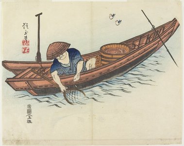 Yamada Ho_gyoku: (Fisherman) - ミネアポリス美術館
