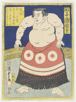 Utagawa Kunisada II: Wrestler Tagonoura Tsurukichi - Minneapolis Institute of Arts 