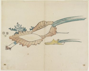 Yamada Ho_gyoku: (Rice Cake and Iris Leaves for the Boy's Fetival) - Minneapolis Institute of Arts 