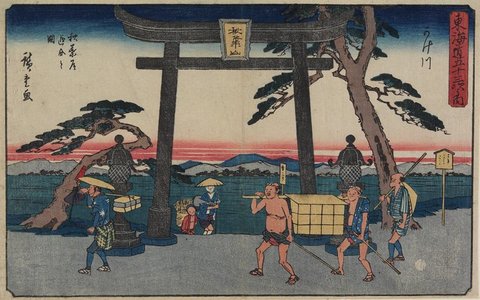 Utagawa Hiroshige, 歌川広重 (Utagawa Hiroshige)による浮世絵「The Fork of Akiba in Kakegawa」