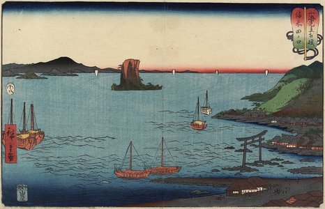 Utagawa Hiroshige: Tanokuchi in Bizen Province - Minneapolis Institute of Arts 