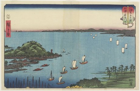 Utagawa Hiroshige: Delta of Abe River at Yaizu - Minneapolis Institute of Arts 