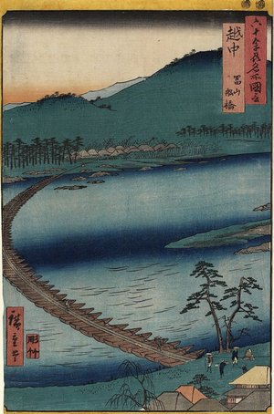 歌川広重: Boat Bridge at Toyama, Etchu Province - ミネアポリス美術館