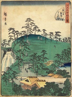 二歌川広重: No.44 Twelve Shirines of Kumano at Tsunohazu - ミネアポリス美術館