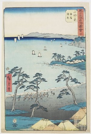 Utagawa Hiroshige: No.10 Fishermans House on a Beach, Odawara - Minneapolis Institute of Arts 