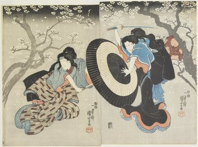 Utagawa Kuniyoshi: (Two Women Fighting under Cherry Tree, a Scene from a Kabuki Play) - Minneapolis Institute of Arts 