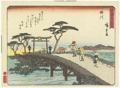Utagawa Hiroshige: Kakegawa - Minneapolis Institute of Arts 