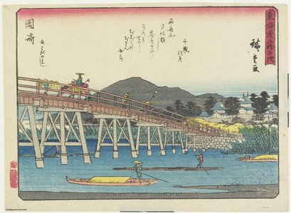 歌川広重: Yahagi Bridge in Okazaki - ミネアポリス美術館
