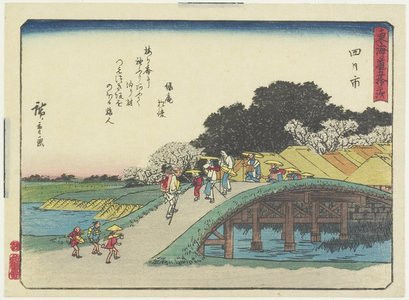Utagawa Hiroshige: Yokkaichi - Minneapolis Institute of Arts 