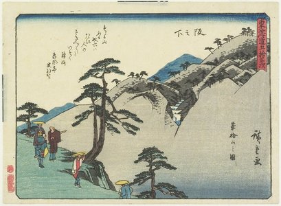 Utagawa Hiroshige: View of the Fudesaka Mountain in Sakanoshita - Minneapolis Institute of Arts 