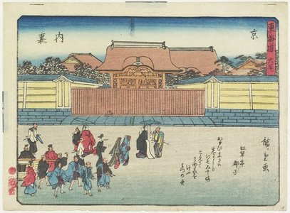 Utagawa Hiroshige: Royal Palace in Kyoto - Minneapolis Institute of Arts 