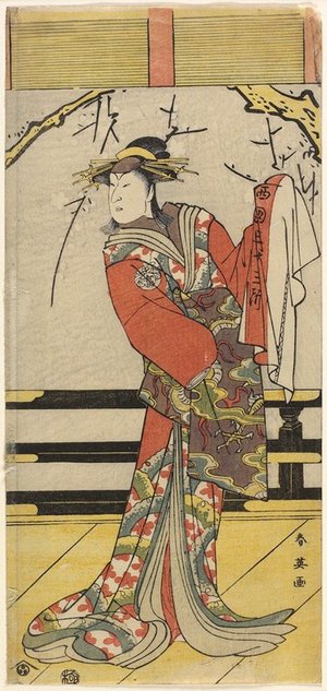 勝川春英: Nakayama Tomisaburo as Matsushima - ミネアポリス美術館