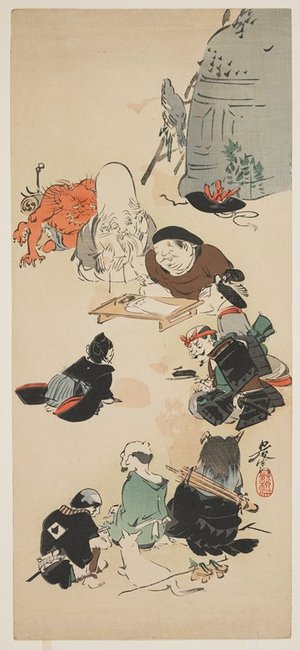 柴田是眞: Gathering of Otsu-e Characters - ミネアポリス美術館