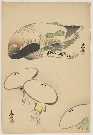 Shibata Zeshin: (Pheasant/Three men with umbrellas) - Minneapolis Institute of Arts 