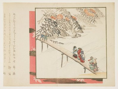 Hodai: (Crossing the Togetsu bridge at Arashiyama) - Minneapolis Institute of Arts 