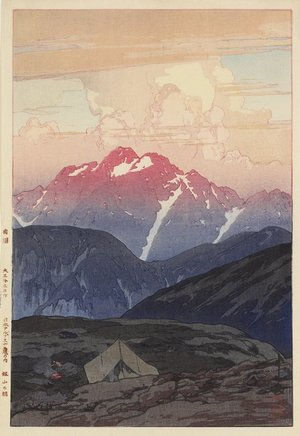 Yoshida Hiroshi: Mount Tsurugisan-Morning - Minneapolis Institute of Arts 
