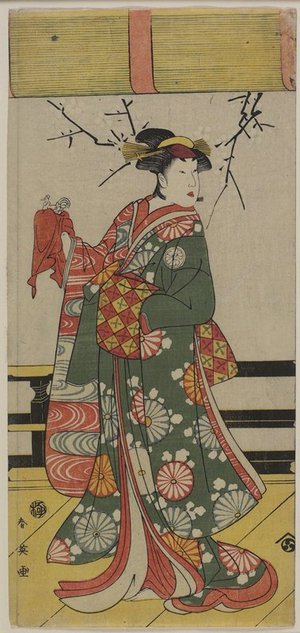 勝川春英: Segawa Kikunojo III as Itohagi - ミネアポリス美術館