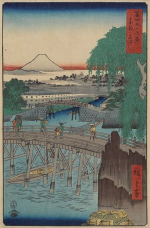 歌川広重: Ikkoku-bashi Bridge in Edo - ミネアポリス美術館