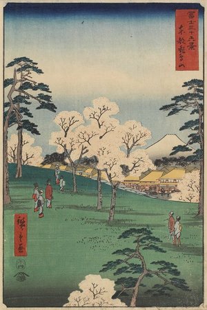 Utagawa Hiroshige: Asukayama Hill in Edo - Minneapolis Institute of Arts 