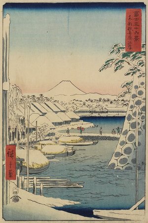 歌川広重: Mt. Fuji Seen from the River Bank of Sukiya in Snow - ミネアポリス美術館