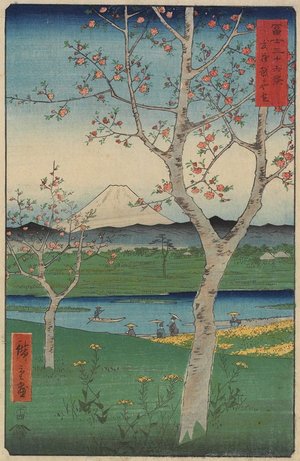 Utagawa Hiroshige: Outskirts of Koshigaya in Musashi Province - Minneapolis Institute of Arts 