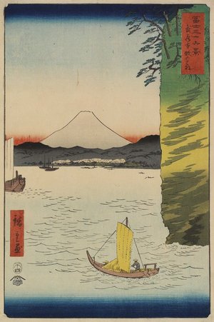 Utagawa Hiroshige: Honmoku Beach in Musashi Province - Minneapolis Institute of Arts 