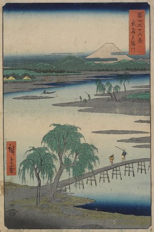 歌川広重: Tamagawa River in Musashi Province - ミネアポリス美術館