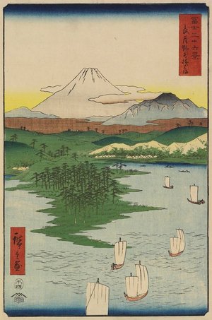 Utagawa Hiroshige: Noge Beach of Yokohama in Musashi Privince - Minneapolis Institute of Arts 