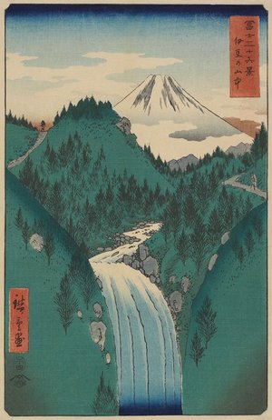 歌川広重: Mountains of Izu - ミネアポリス美術館