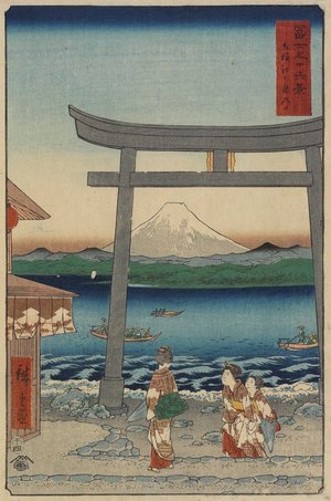 Utagawa Hiroshige: Gate of Enoshima in Sagami Province - Minneapolis Institute of Arts 