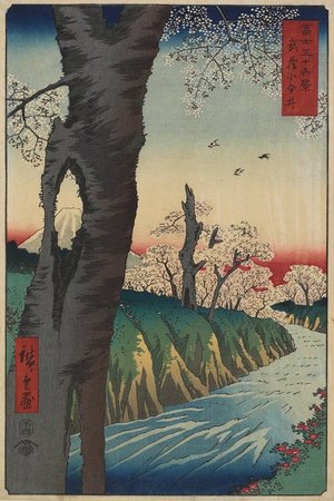 Utagawa Hiroshige: Koganei in Musashi Province - Minneapolis Institute of Arts 