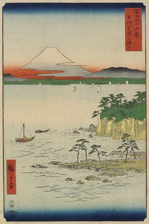 Utagawa Hiroshige: Ocean by Miura Beach in Sagami Province - Minneapolis Institute of Arts 