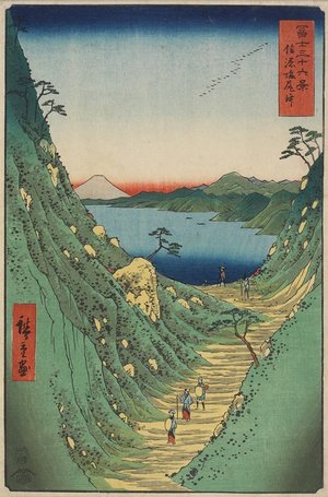 Utagawa Hiroshige: Shiojiri Pass in Shinano Province - Minneapolis Institute of Arts 