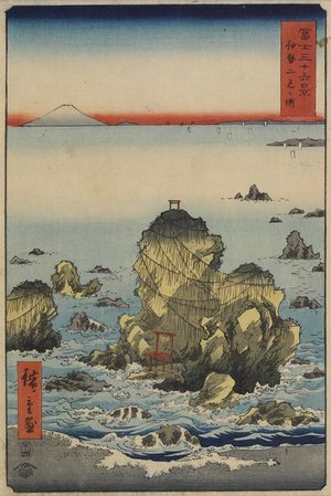 Utagawa Hiroshige: Futamigaura Beach in Ise Province - Minneapolis Institute of Arts 