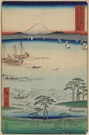 Japanese Print "Kurodo Beach in Kazusa Province" by Utagawa Hiroshige, 歌川広重 (Utagawa Hiroshige)