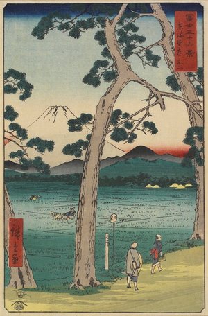 Utagawa Hiroshige: Mt. Fuji on Left Seen from Tokaido Road - Minneapolis Institute of Arts 