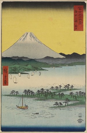 Utagawa Hiroshige: Pine Grove of Miho in Suruga Province - Minneapolis Institute of Arts 